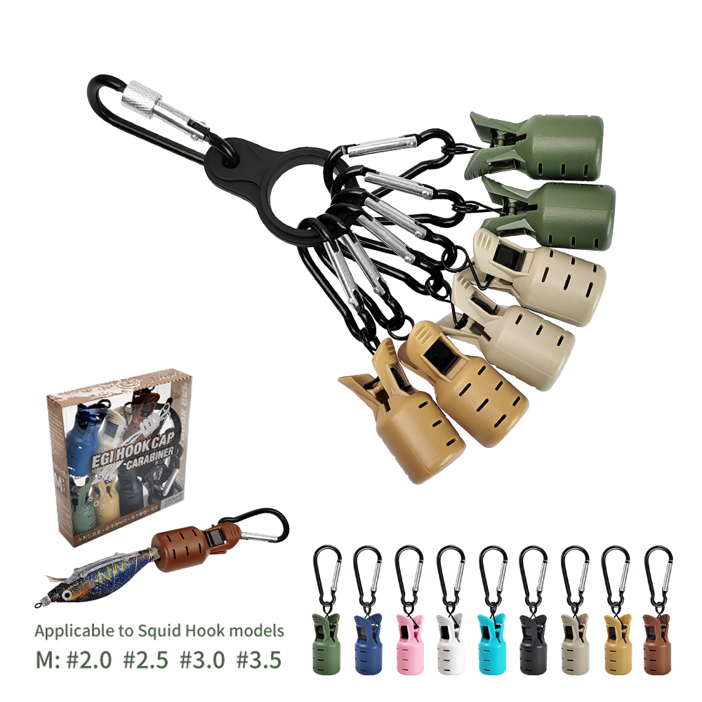 Fishing Equipment And Accessories - غطاء خطاف صيد الحبار مصنوع من