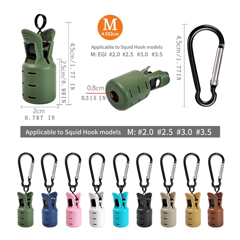 غطاء خطاف صيد الحبار مصنوع من  - مراجعة Fishing Equipment And Accessories وسعره