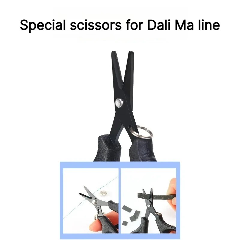 مقص صيد متعدد الوظائف مصنوع من - مراجعة Fishing Equipment Line وسعره