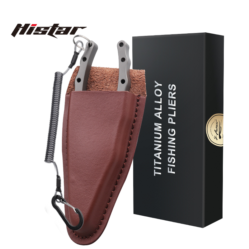 كماشة صيد متعددة الوظائف خفيفة - مراجعة Fishing Pliers وسعره