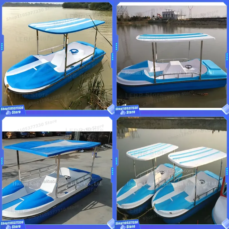 قارب بدواسات من الألياف الزجاج - مراجعة Fishing Equipment Logo وسعره