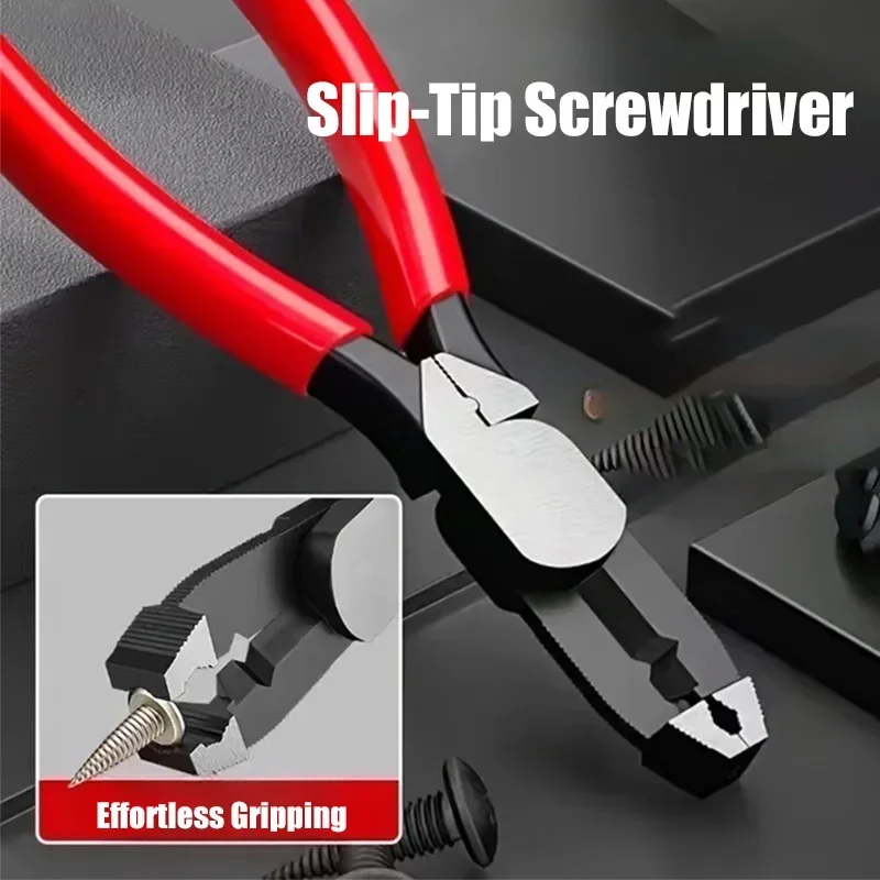 كماشة استخراج البراغي ذات المف - مراجعة Fishing Pliers وسعره