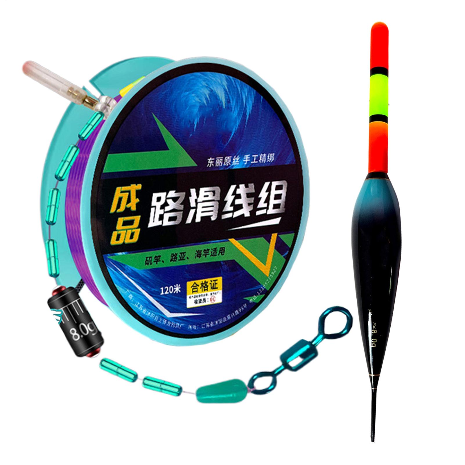طقم خيط صيد السمك مع عوامة أوت - مراجعة Fishing Equipment Line وسعره